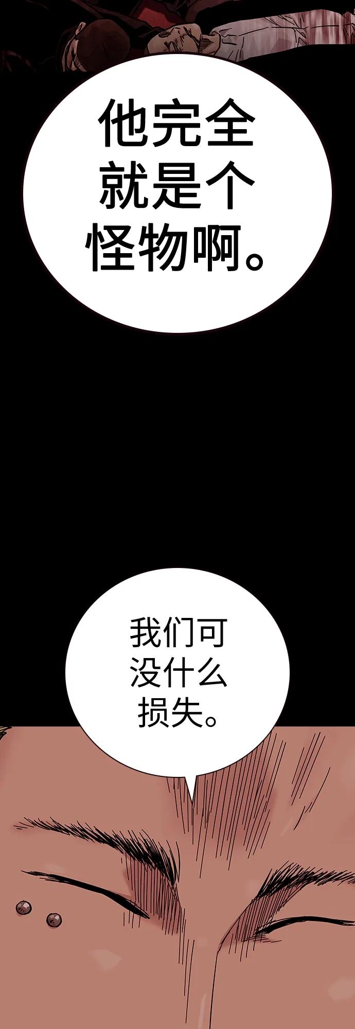 第 103 页