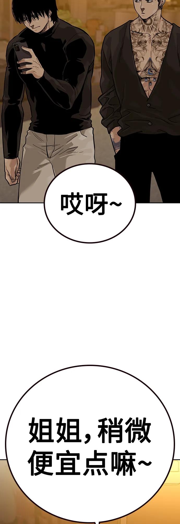 第 64 页