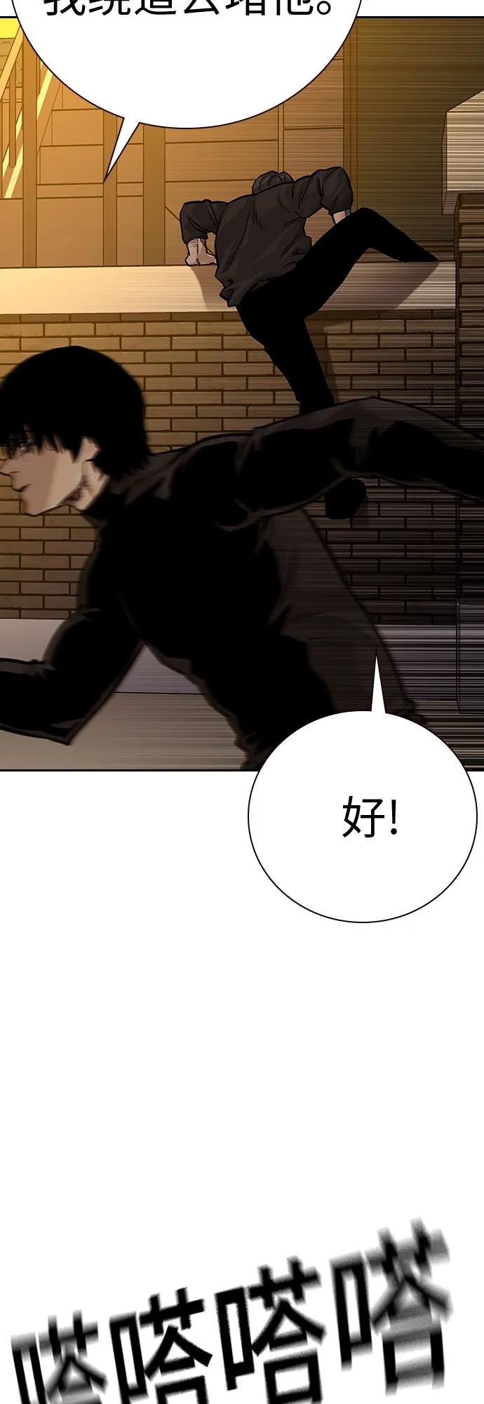 第 84 页