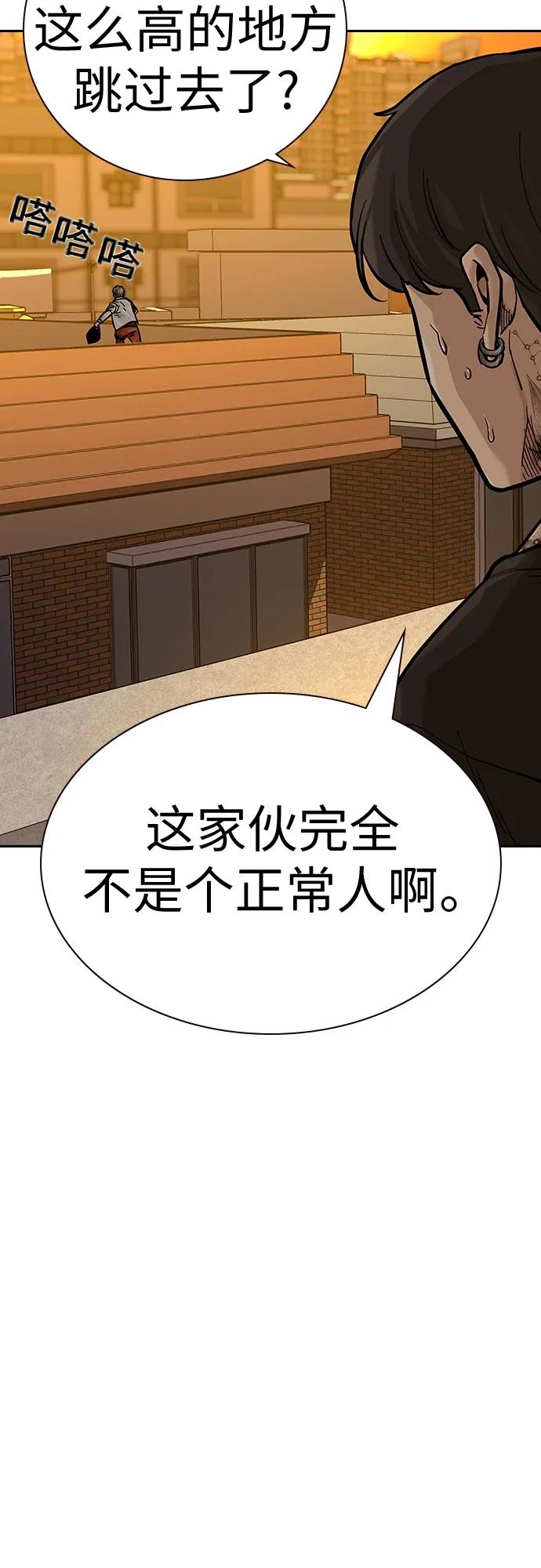 第 91 页