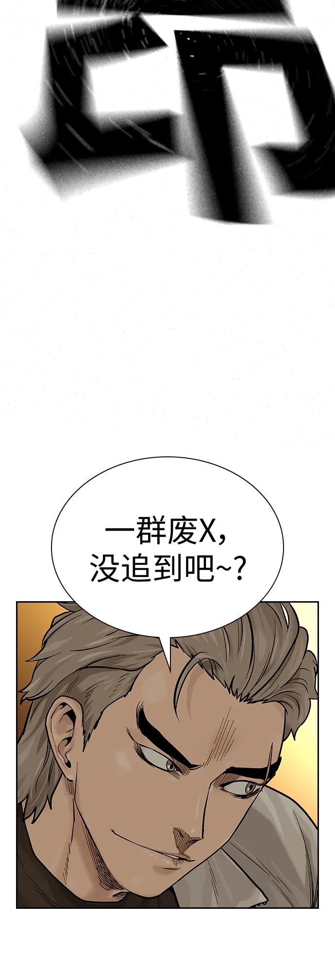第 95 页