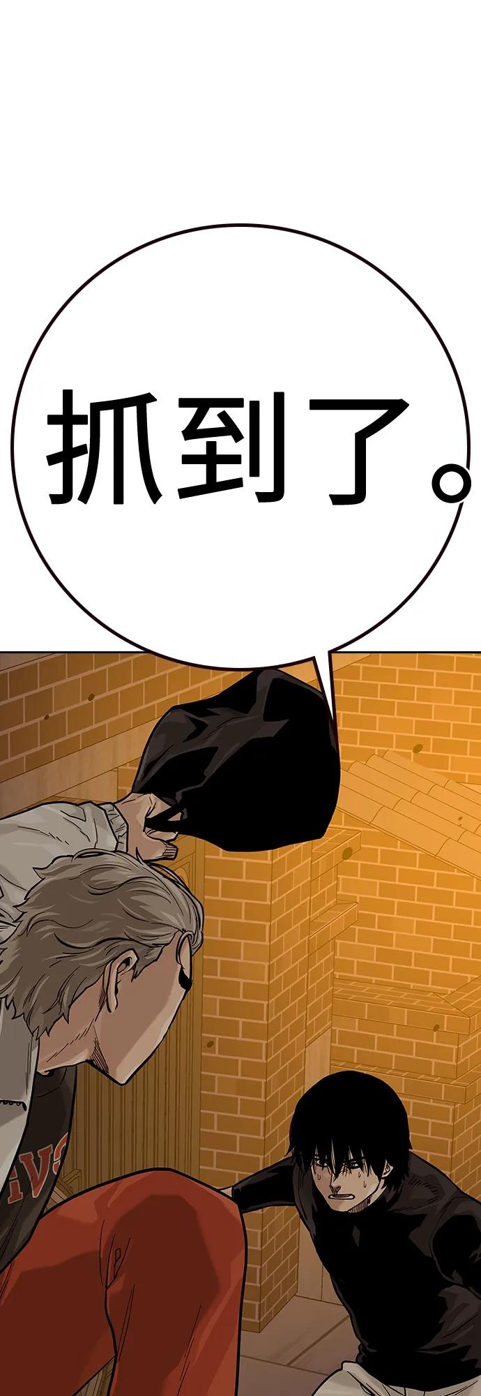 第 96 页