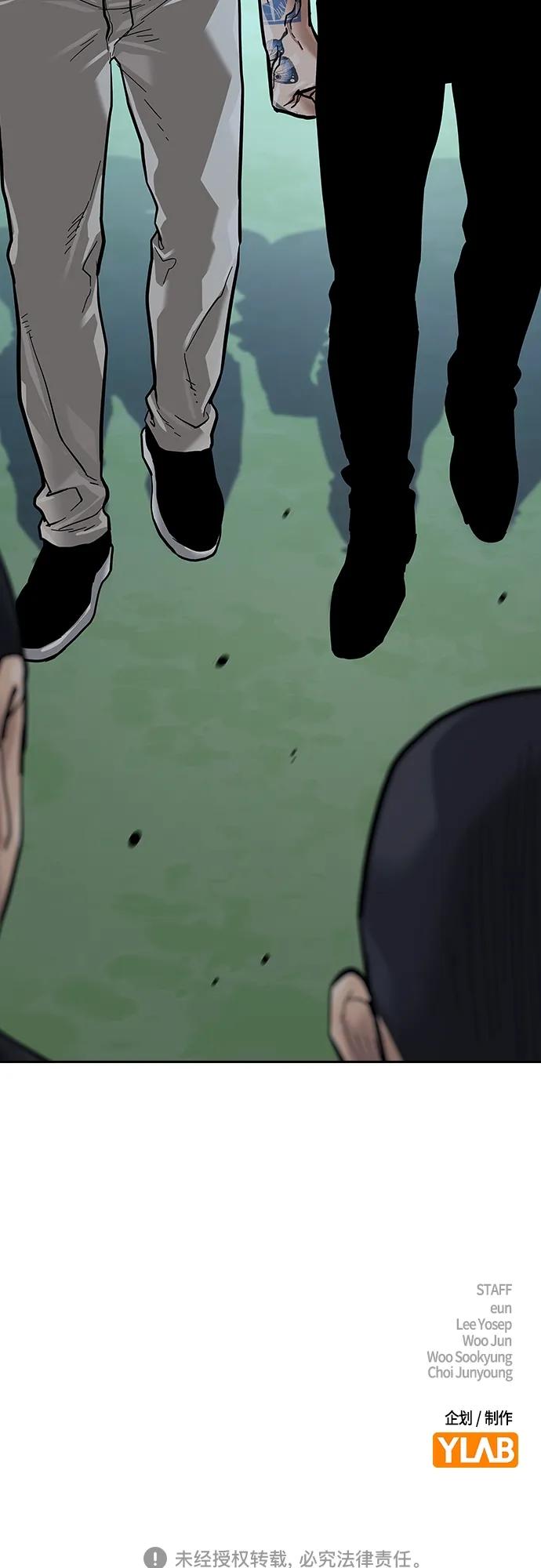 第 106 页