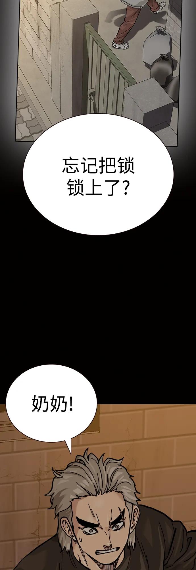 第 69 页