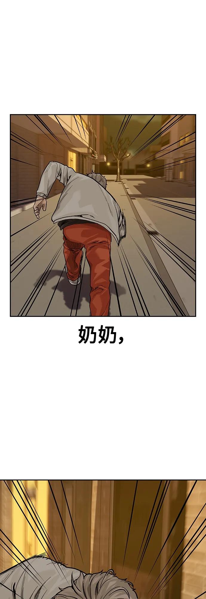 第 72 页