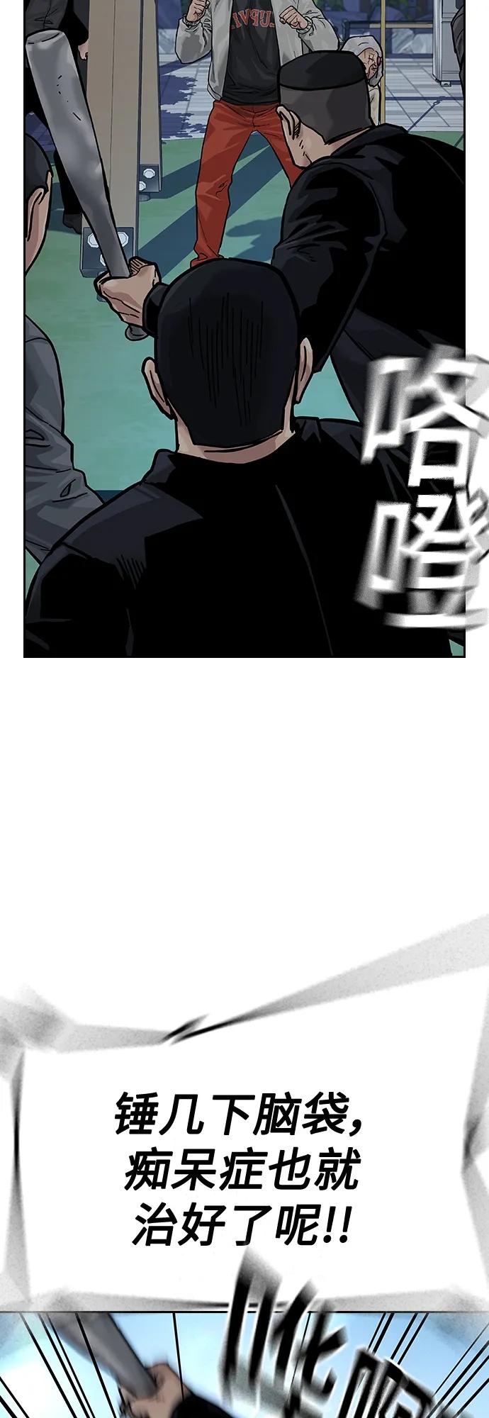 第 94 页