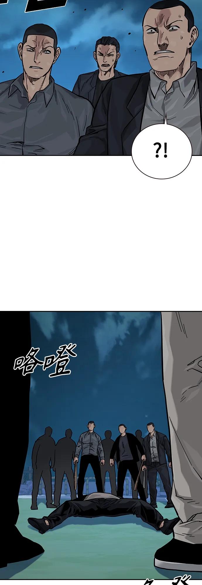 第 99 页