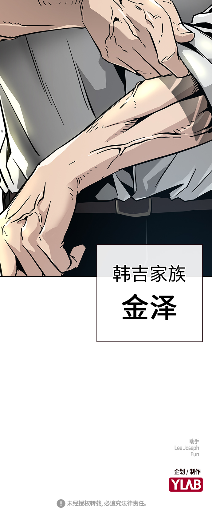 第 100 页