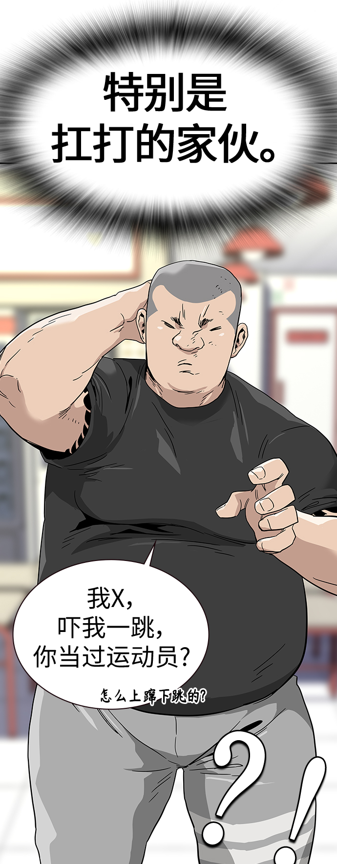 第 39 页