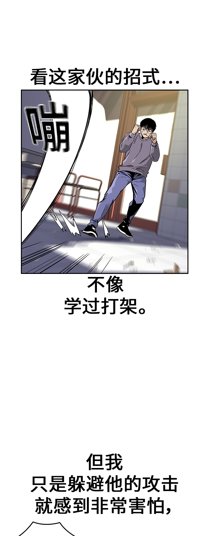第 41 页