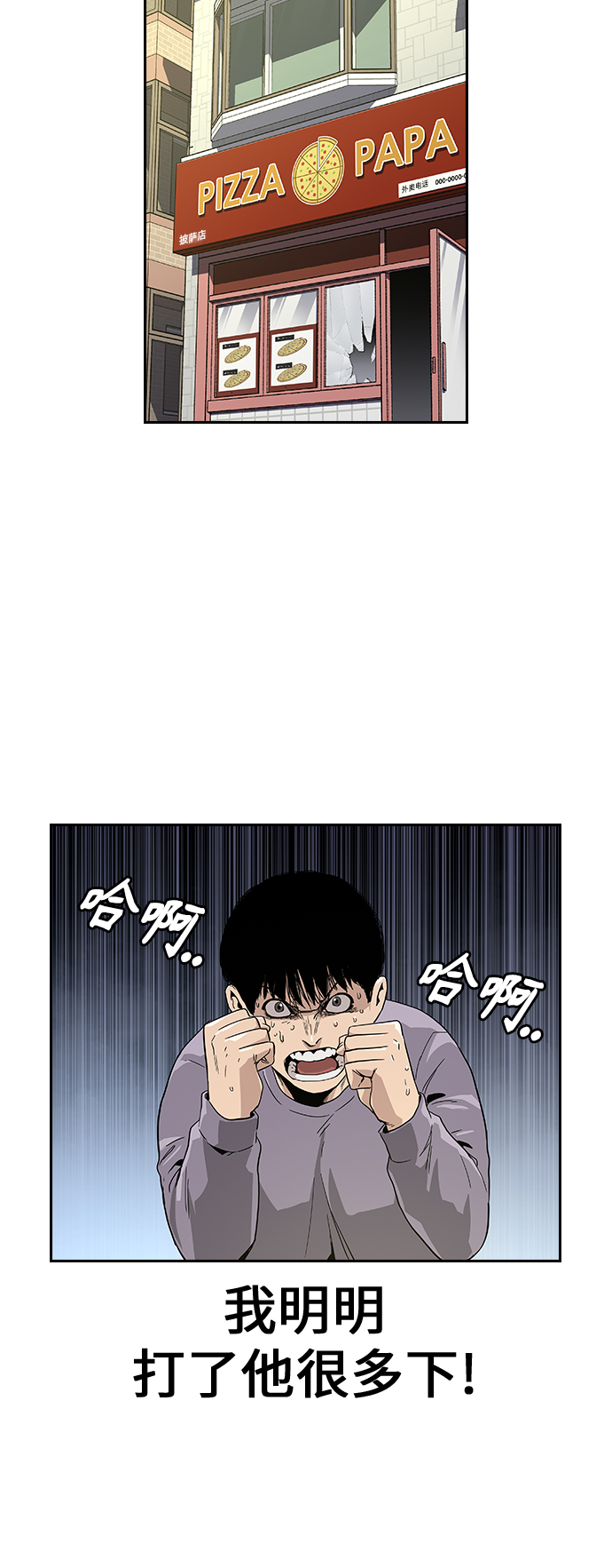 第 45 页