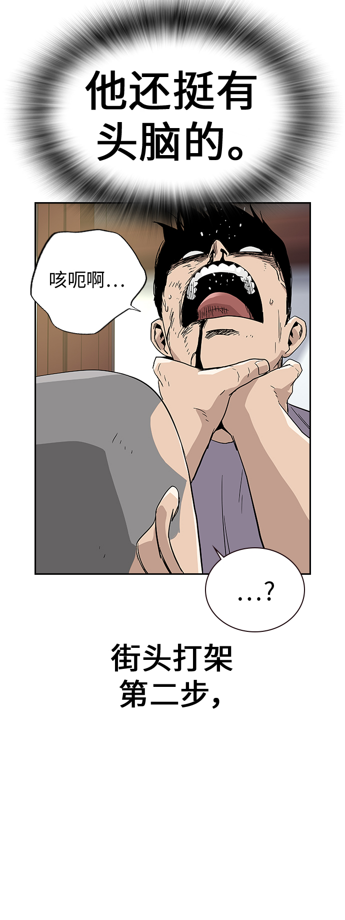 第 58 页