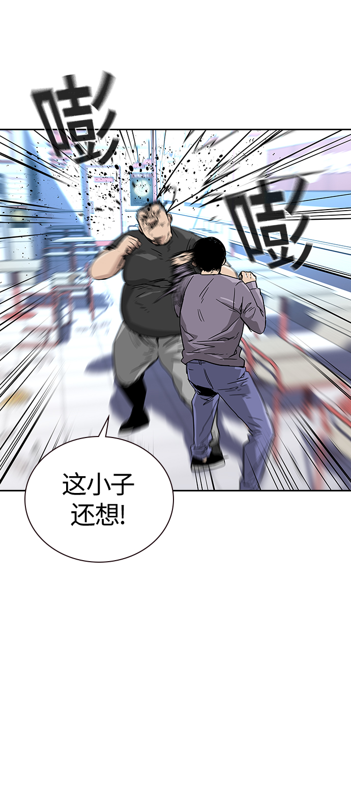 第 62 页