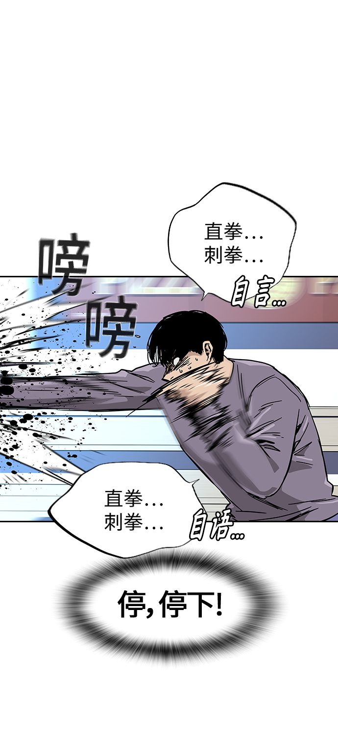 第 69 页