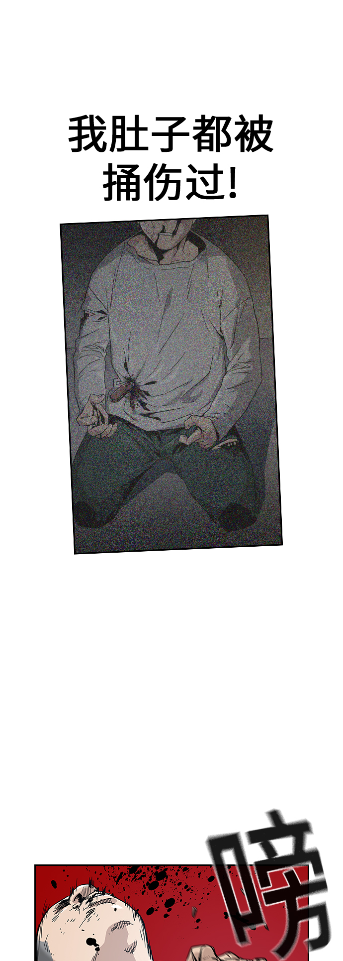第 73 页