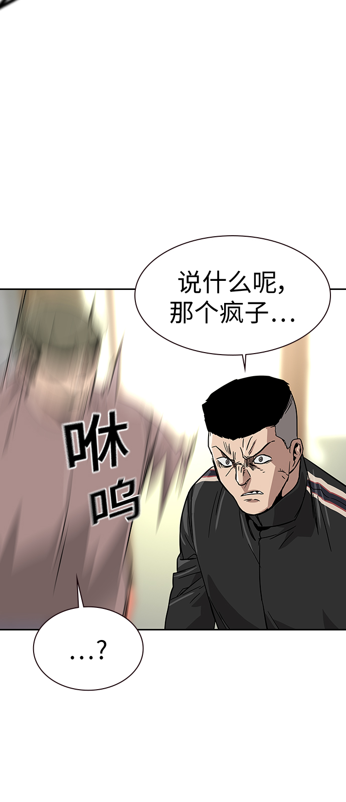 第 91 页