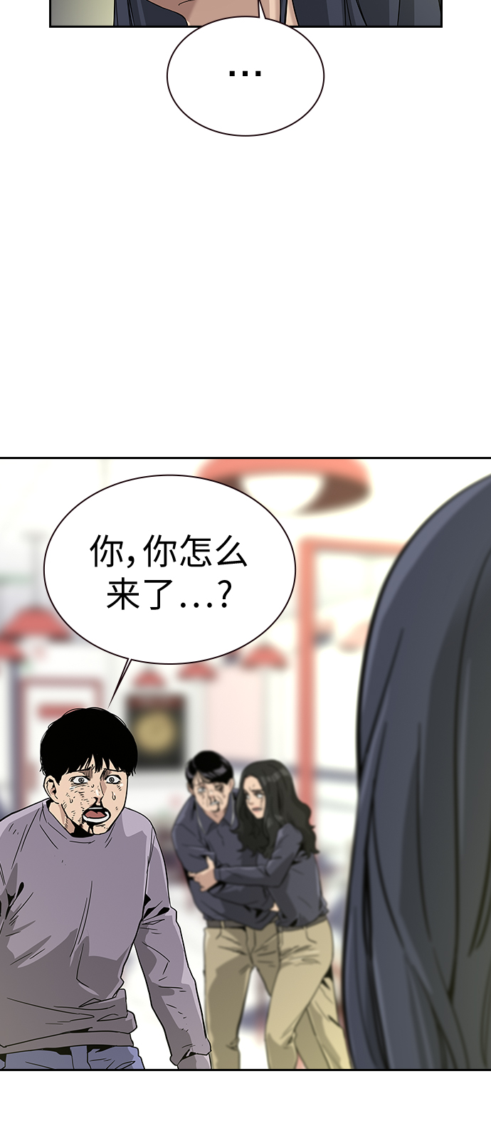 第 96 页