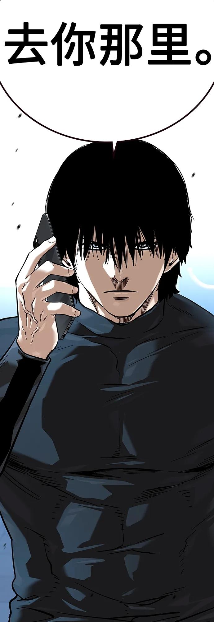 第 105 页