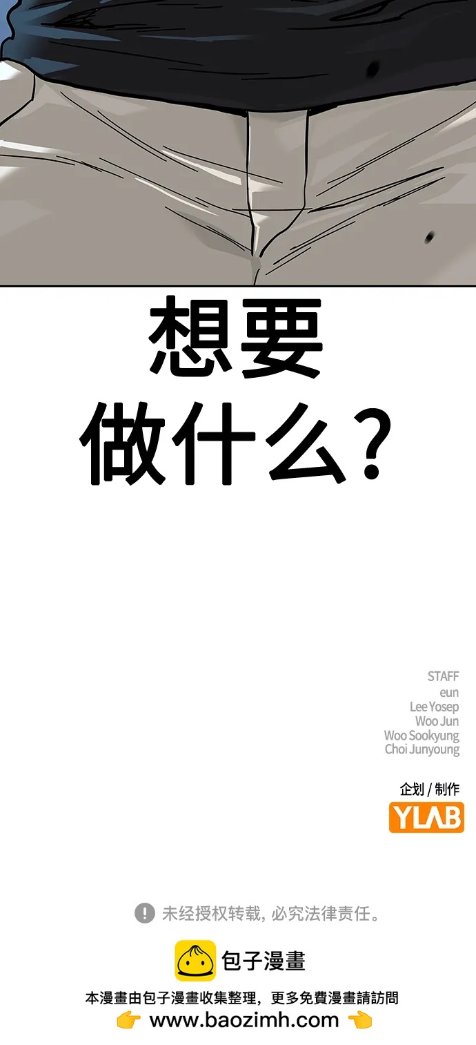 第 106 页