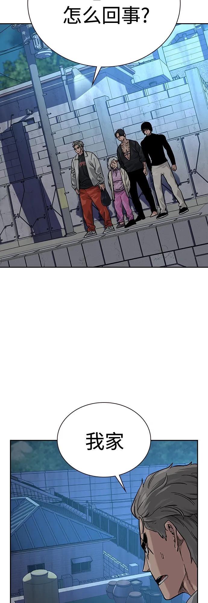 第 72 页
