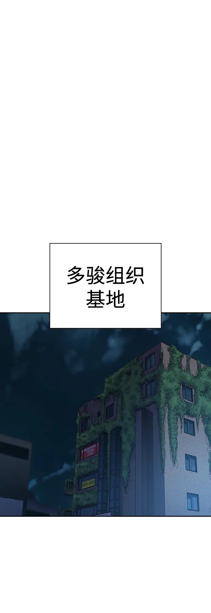 第 78 页