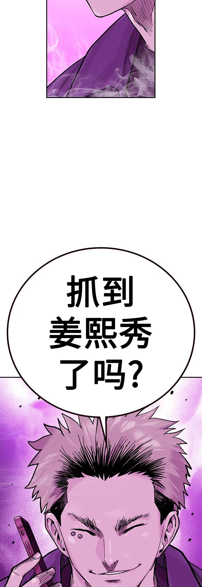 第 89 页
