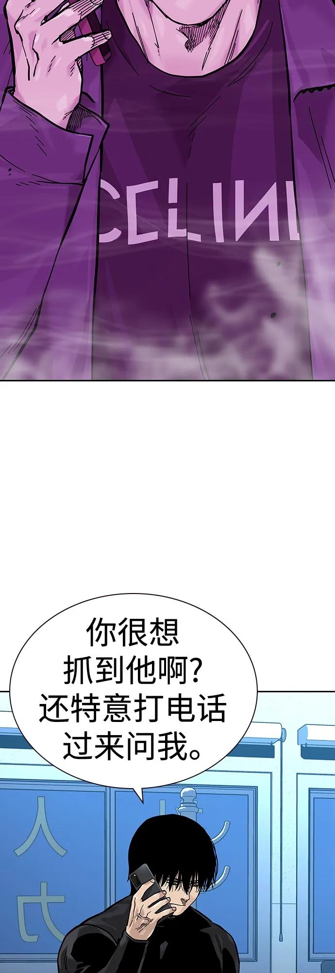 第 90 页