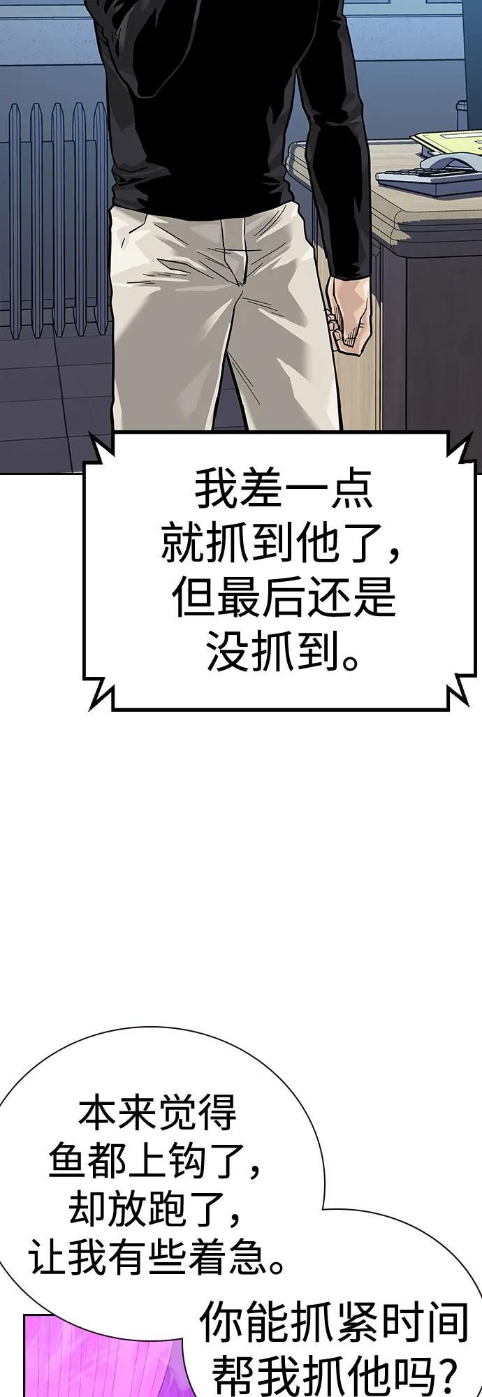 第 91 页