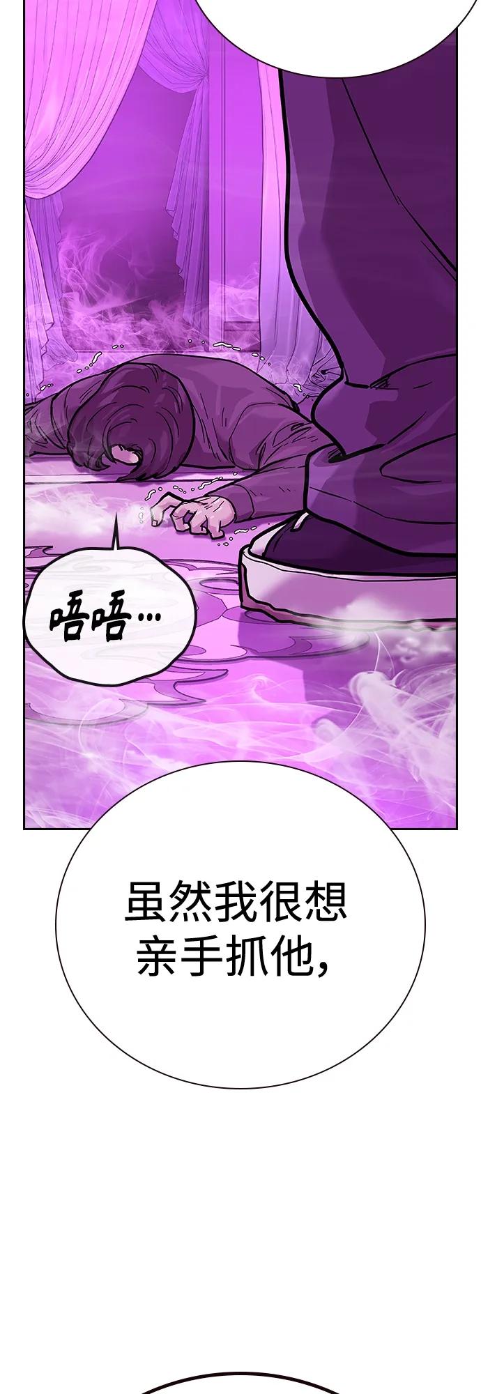 第 92 页
