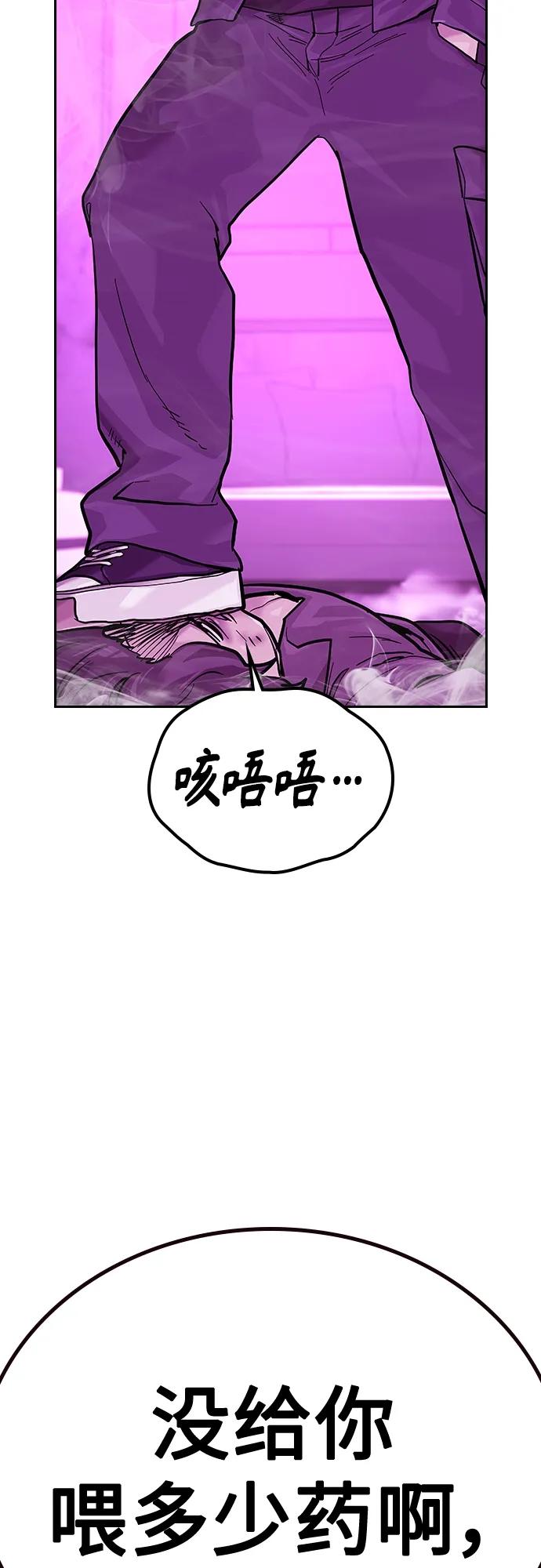第 95 页