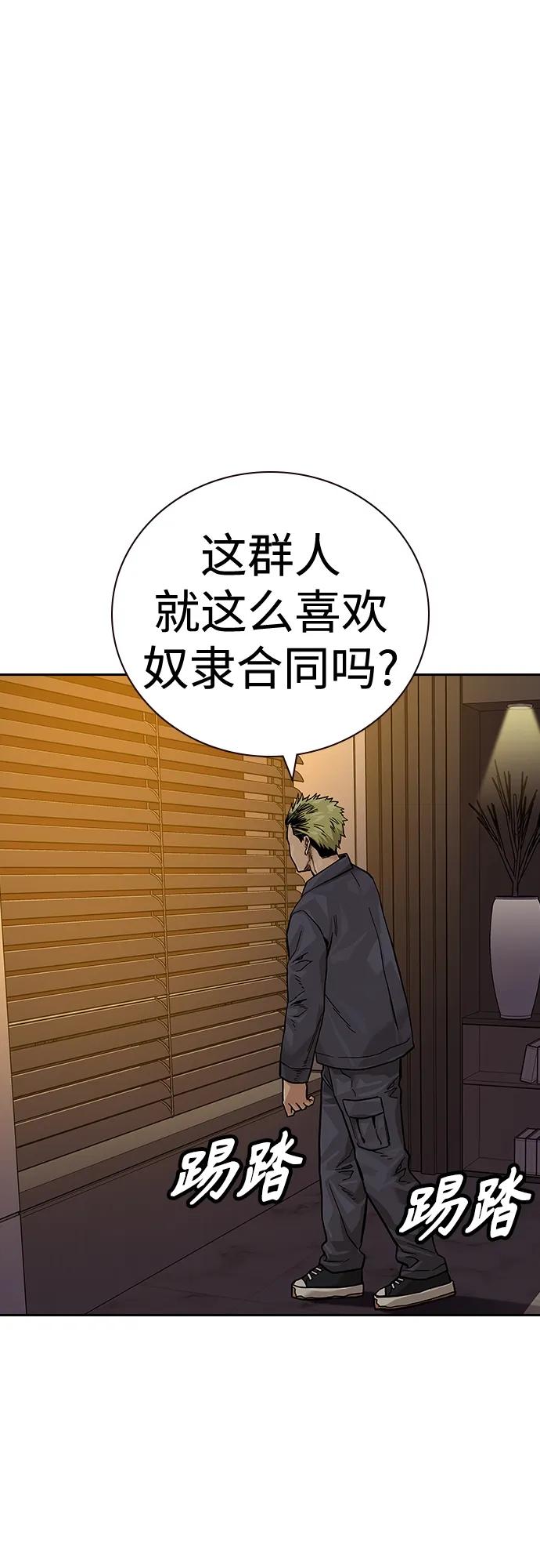 第 63 页
