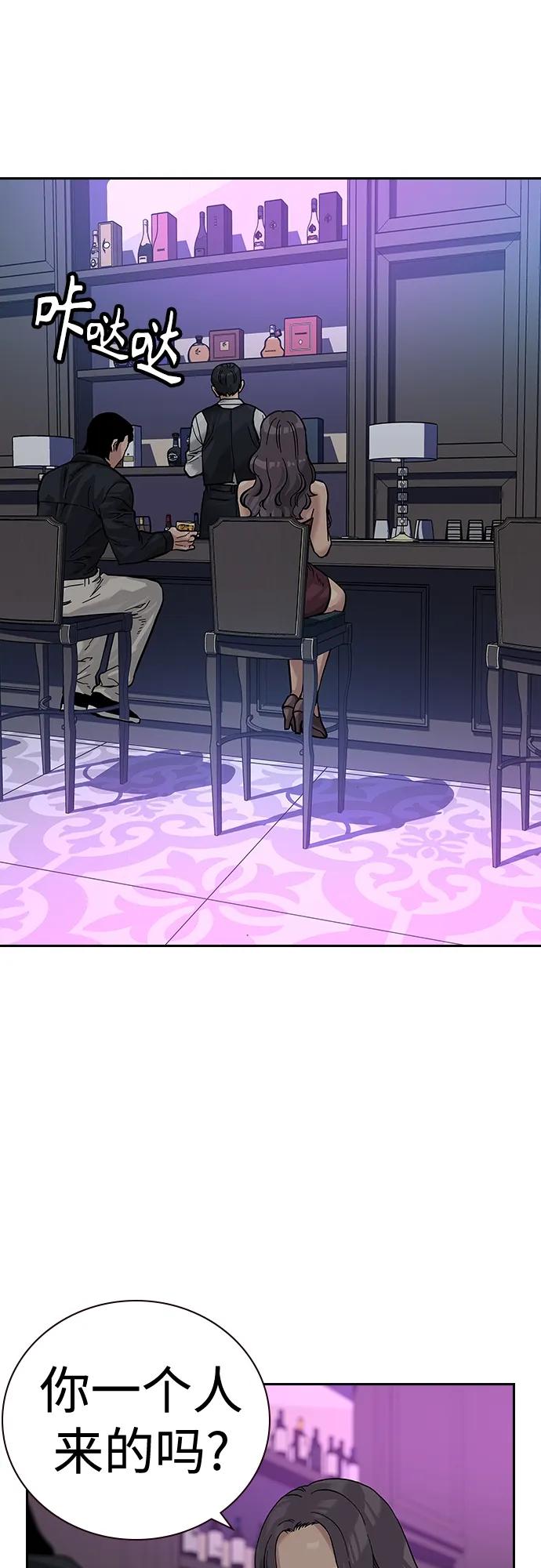 第 68 页