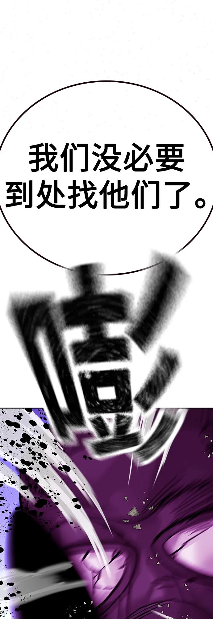 第 101 页