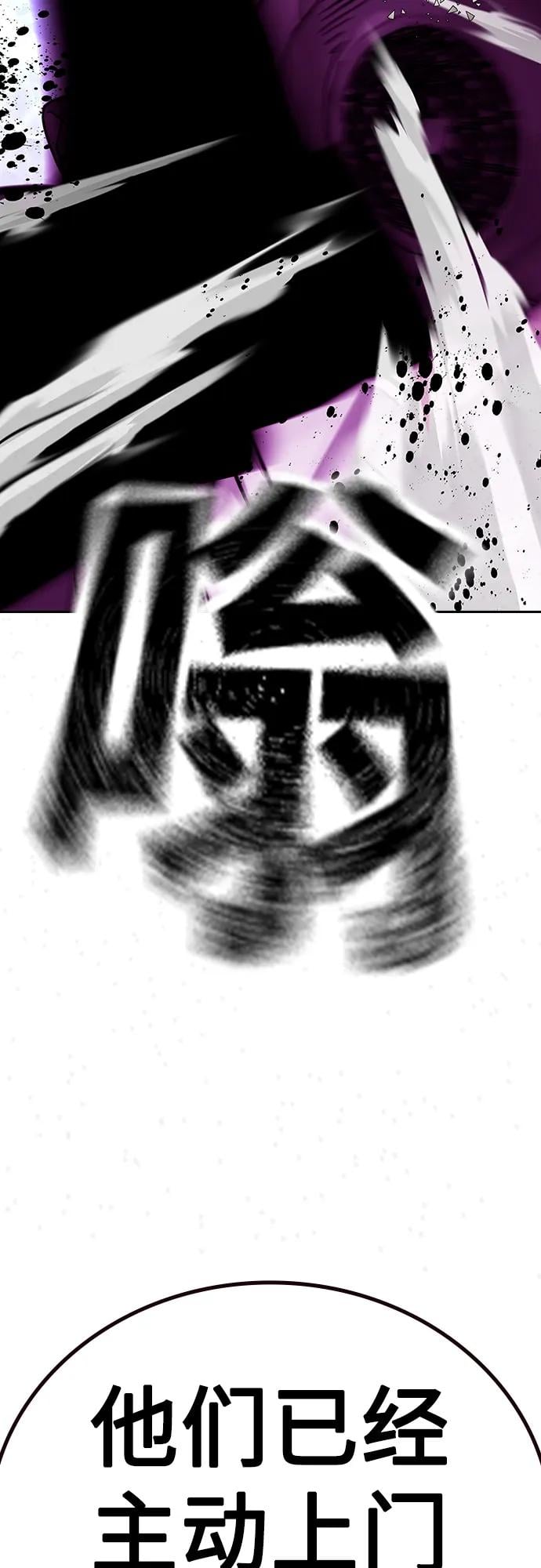 第 102 页