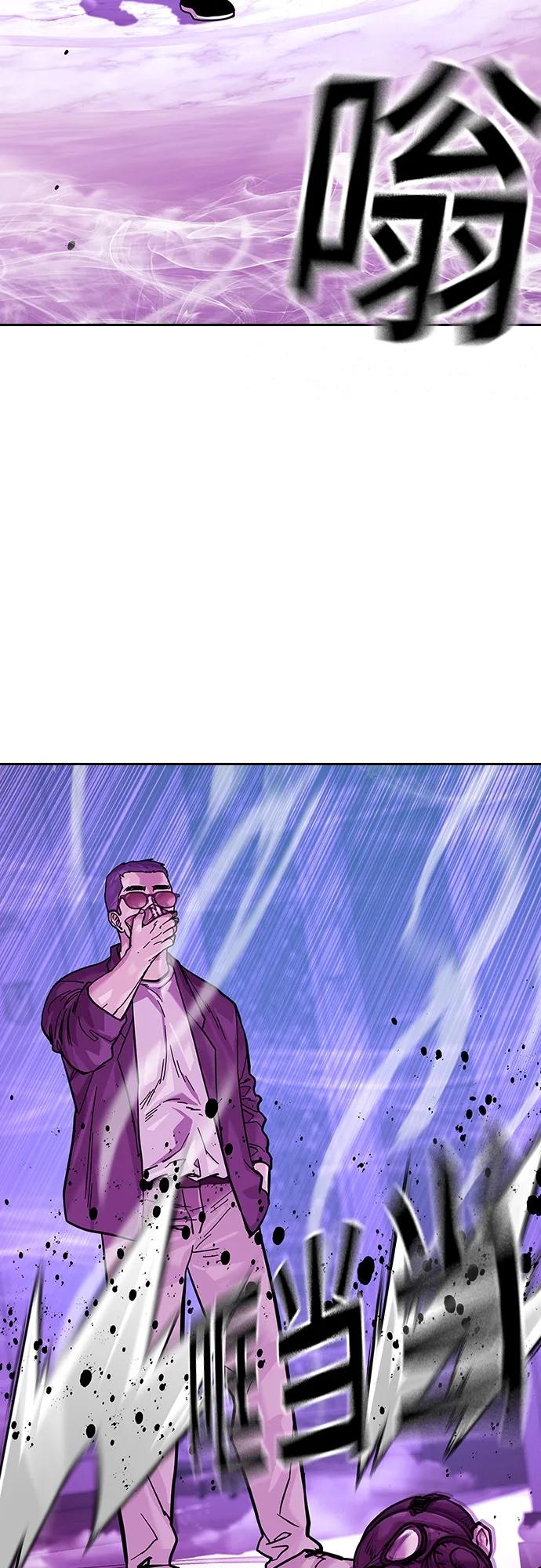 第 104 页