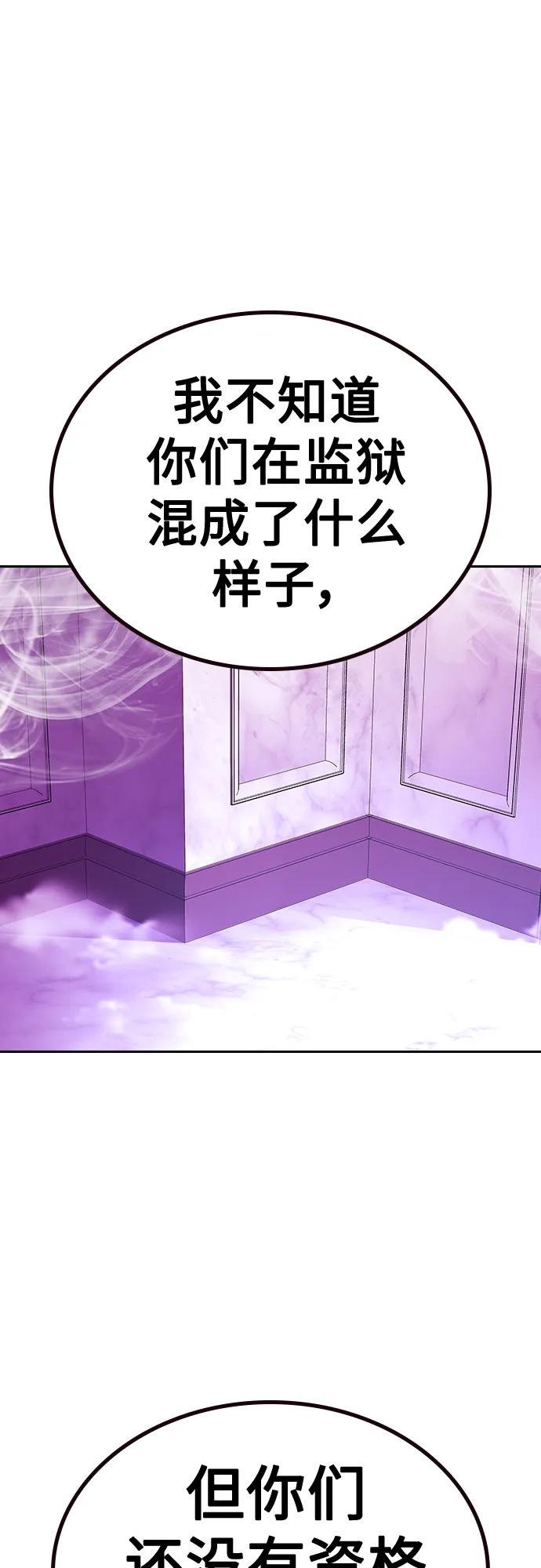 第 107 页