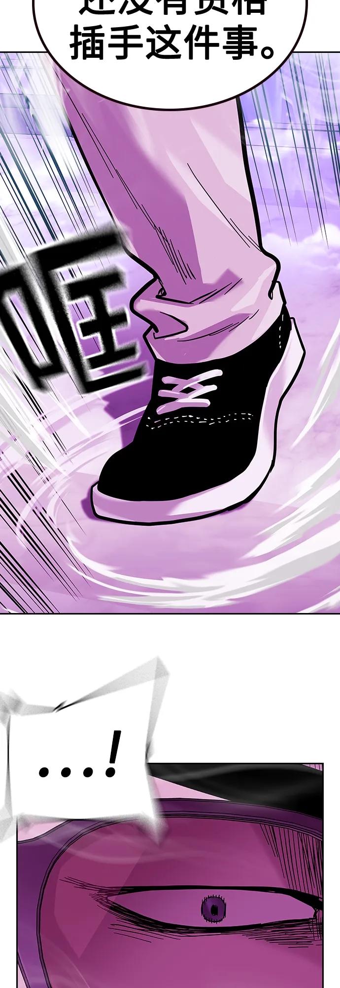 第 108 页
