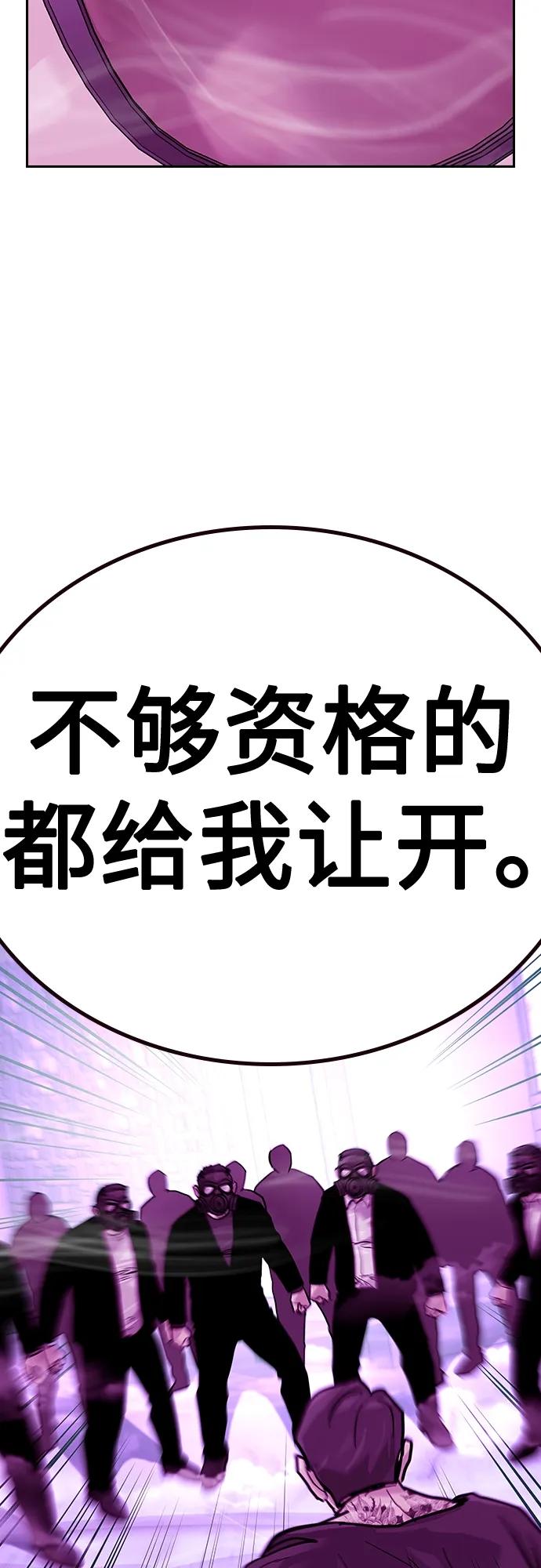 第 109 页