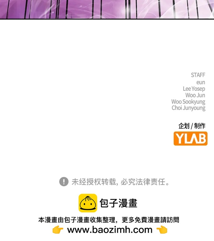 第 111 页