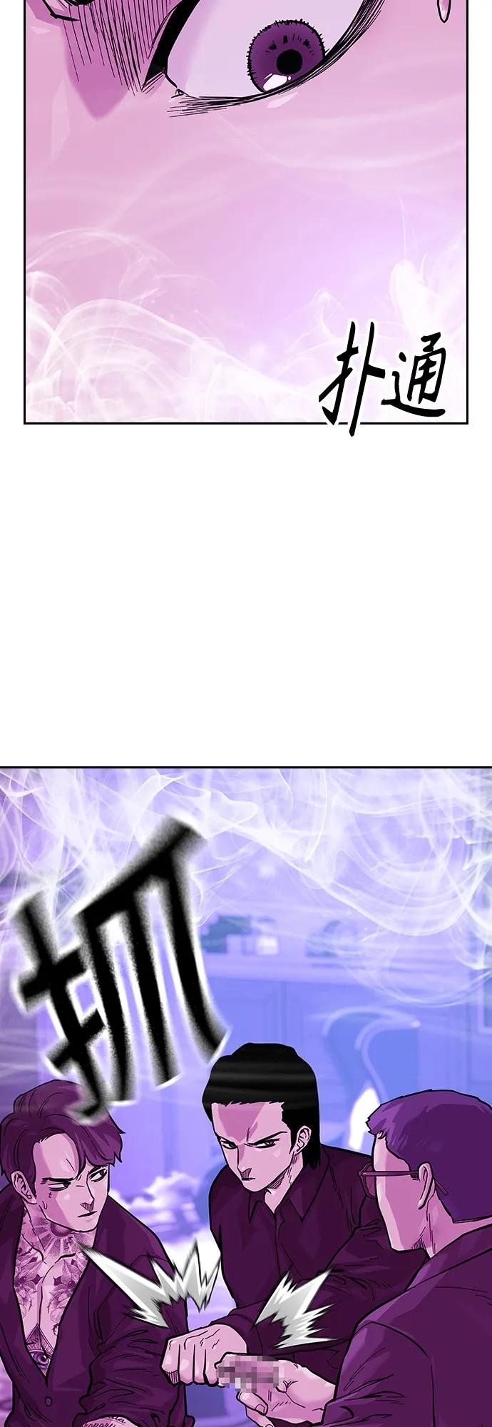 第 78 页