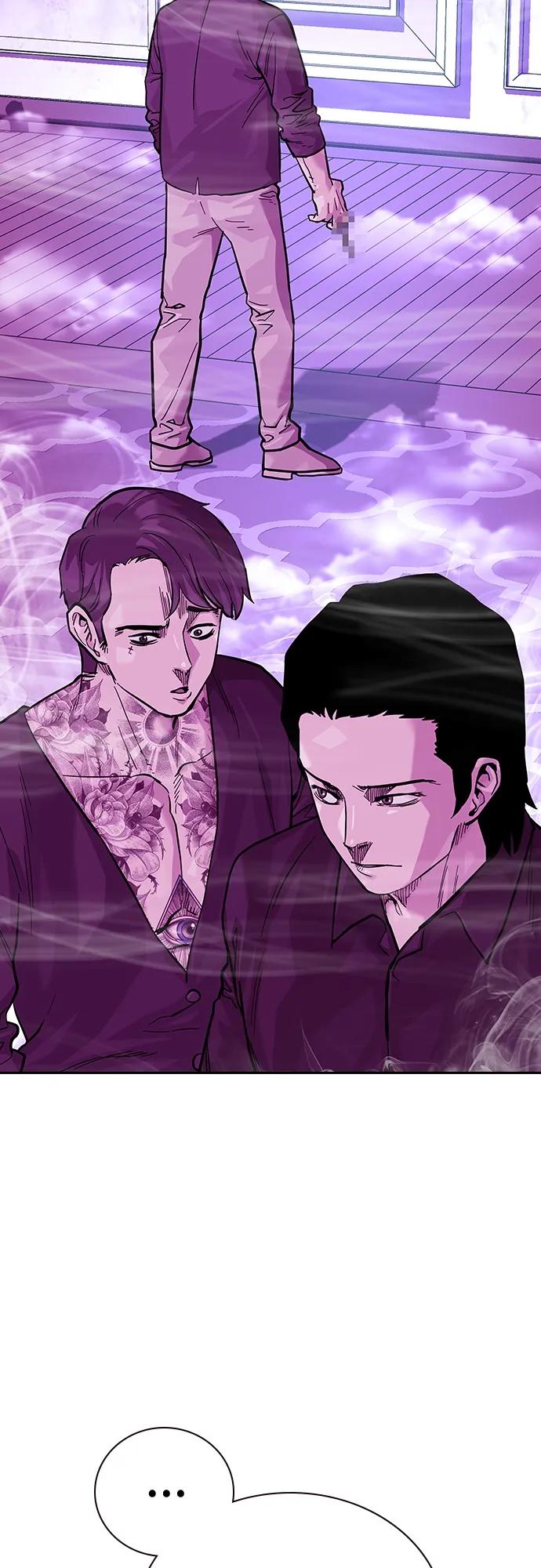 第 81 页