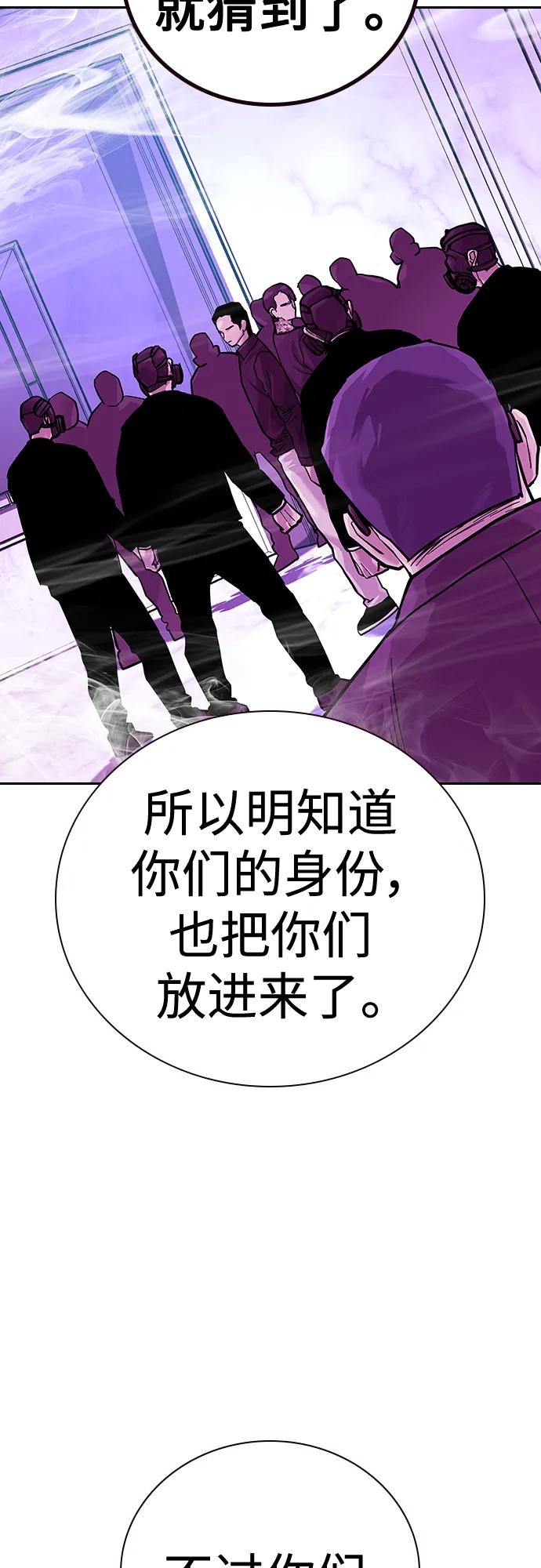 第 90 页