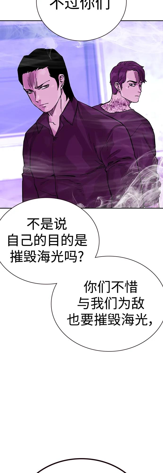 第 91 页