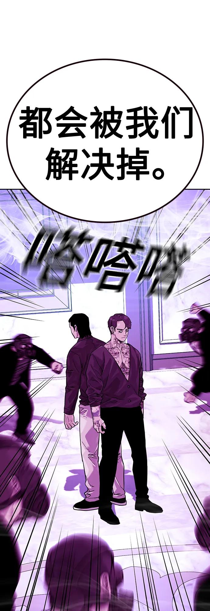 第 96 页