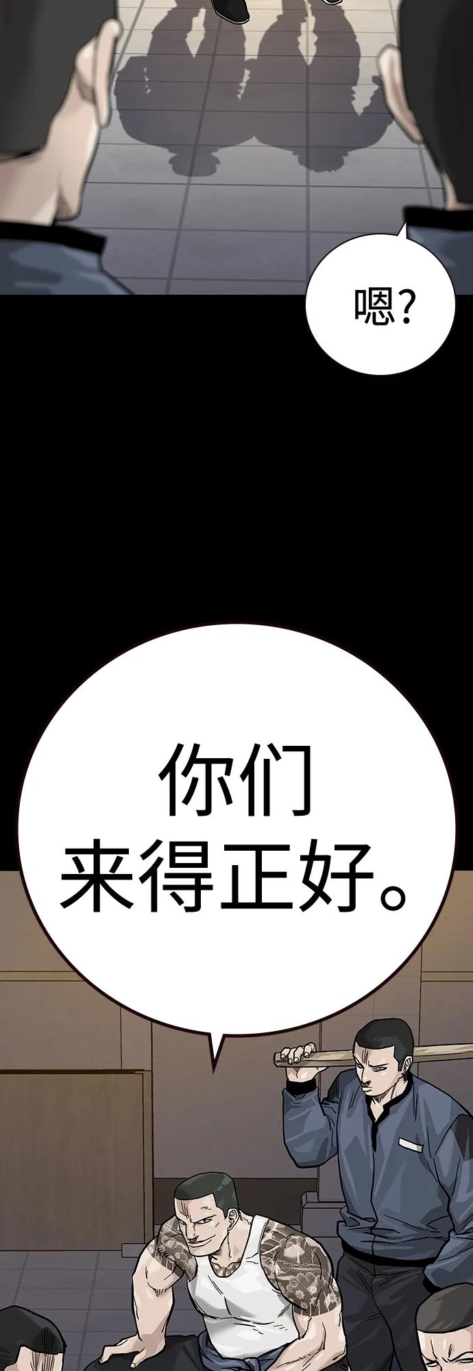 第 58 页