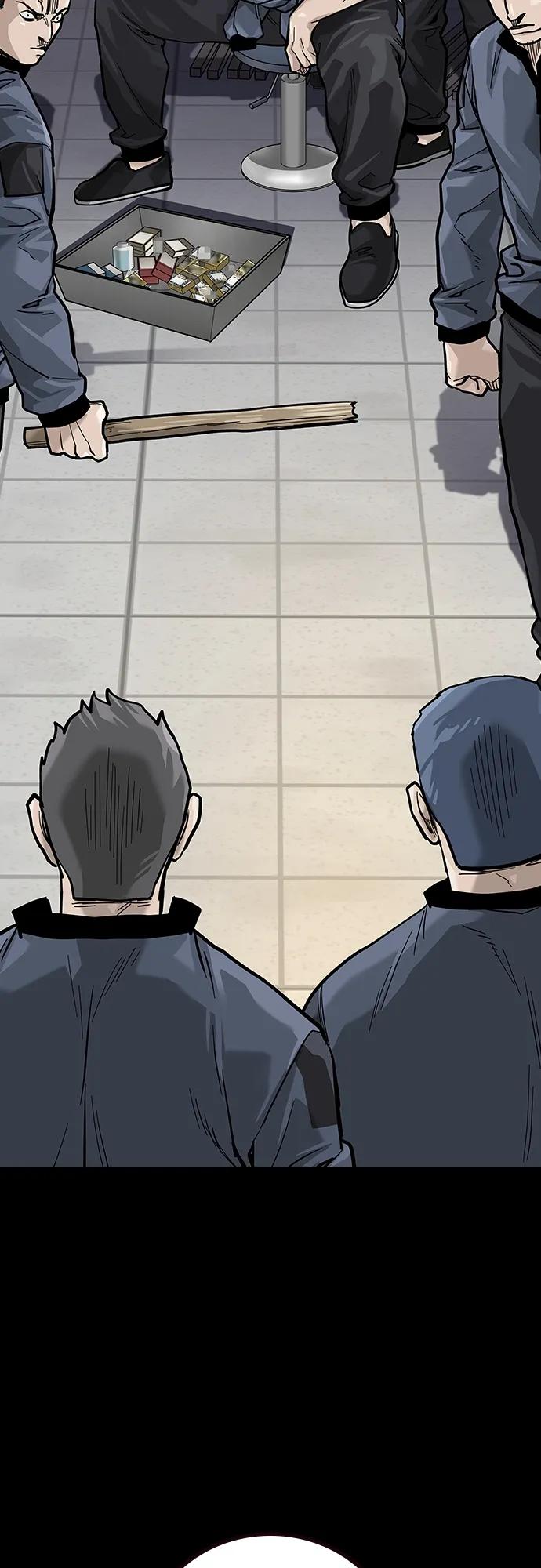 第 59 页