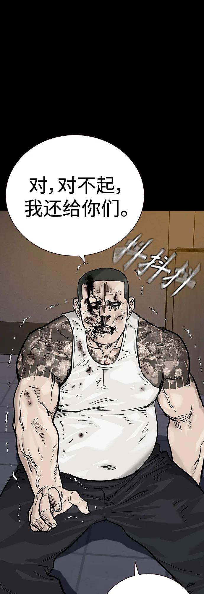 第 63 页