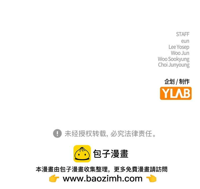 第 98 页
