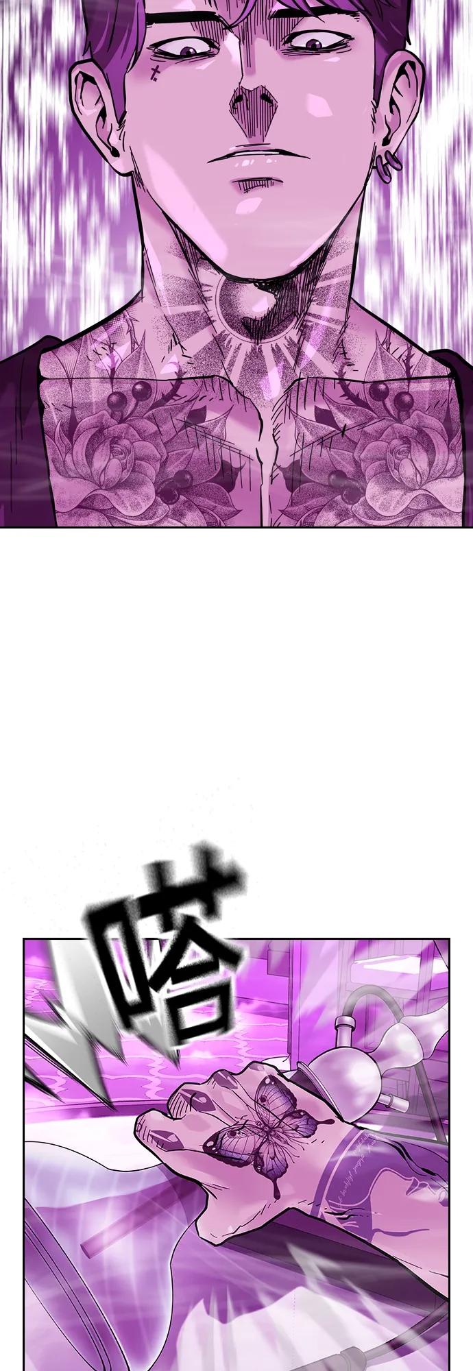 第 103 页