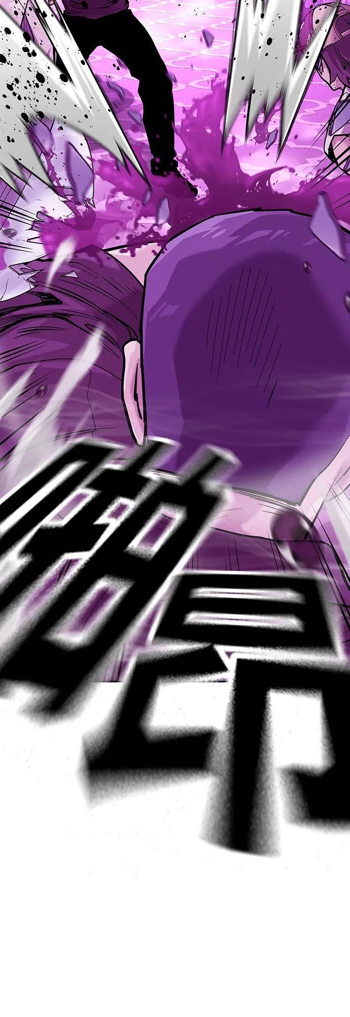 第 105 页